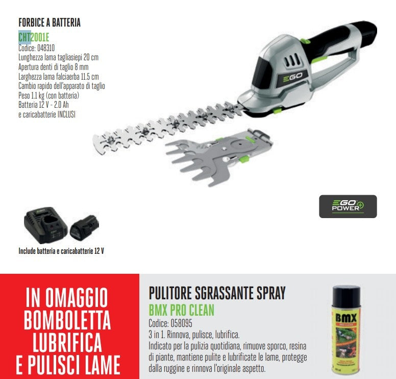 Promo Ego Power Forbice a Batteria CHT2001E + OMAGGIO Bomboletta pulisci lame